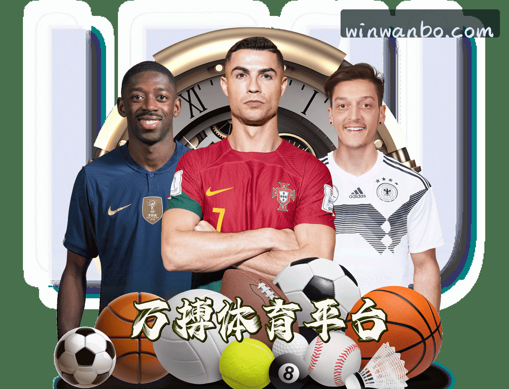 关于我们